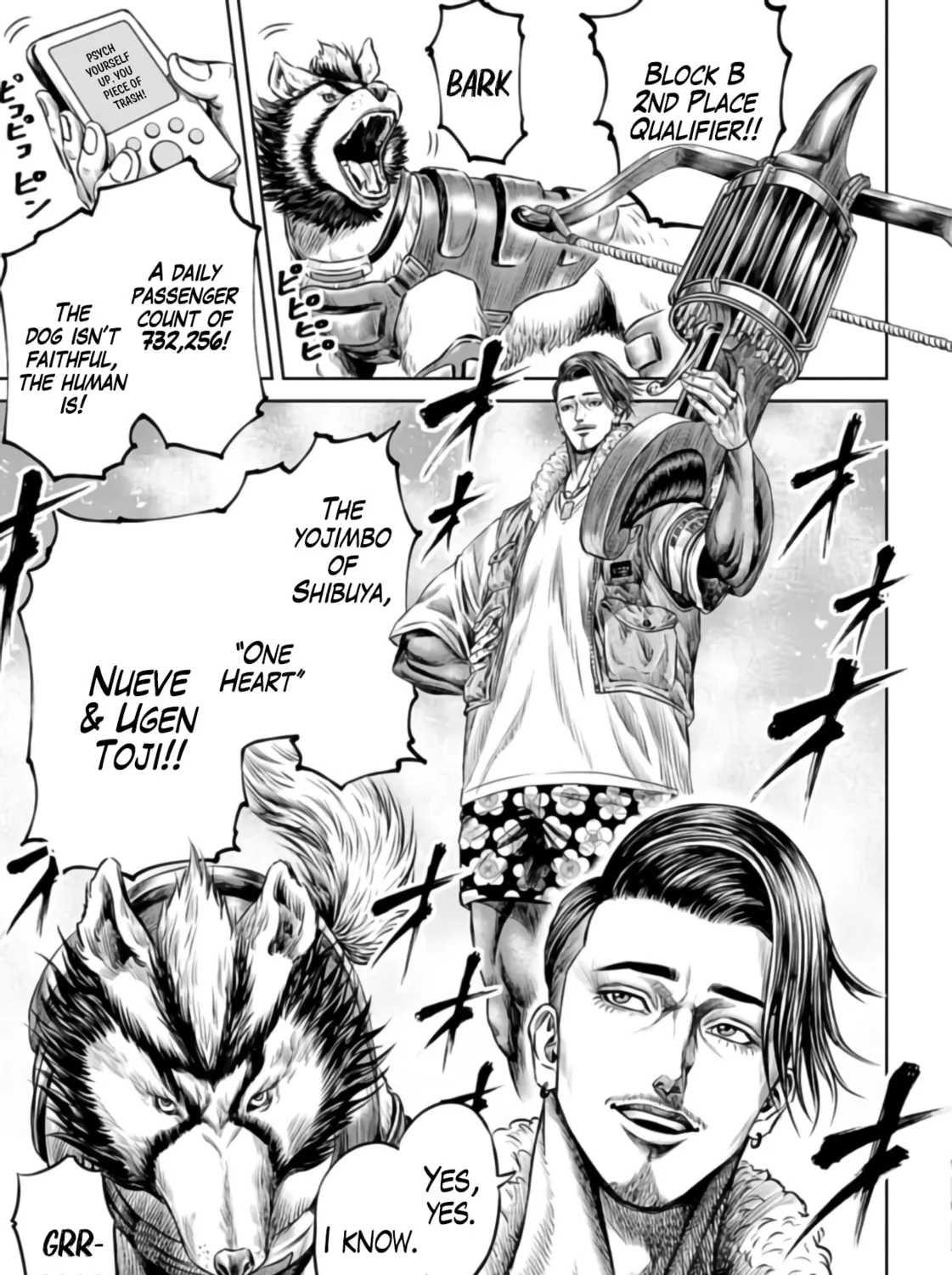Tokyo Duel Chapter 24 page 13 - 