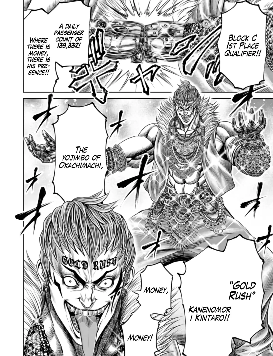 Tokyo Duel Chapter 24 page 15 - 