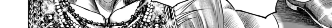 Tokyo Duel Chapter 24 page 16 - 