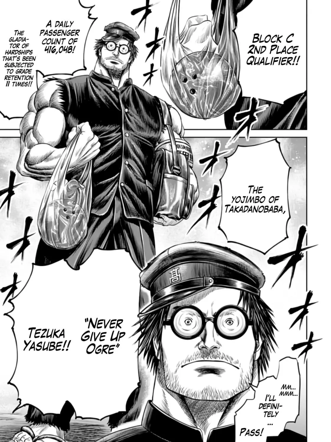 Tokyo Duel Chapter 24 page 17 - 