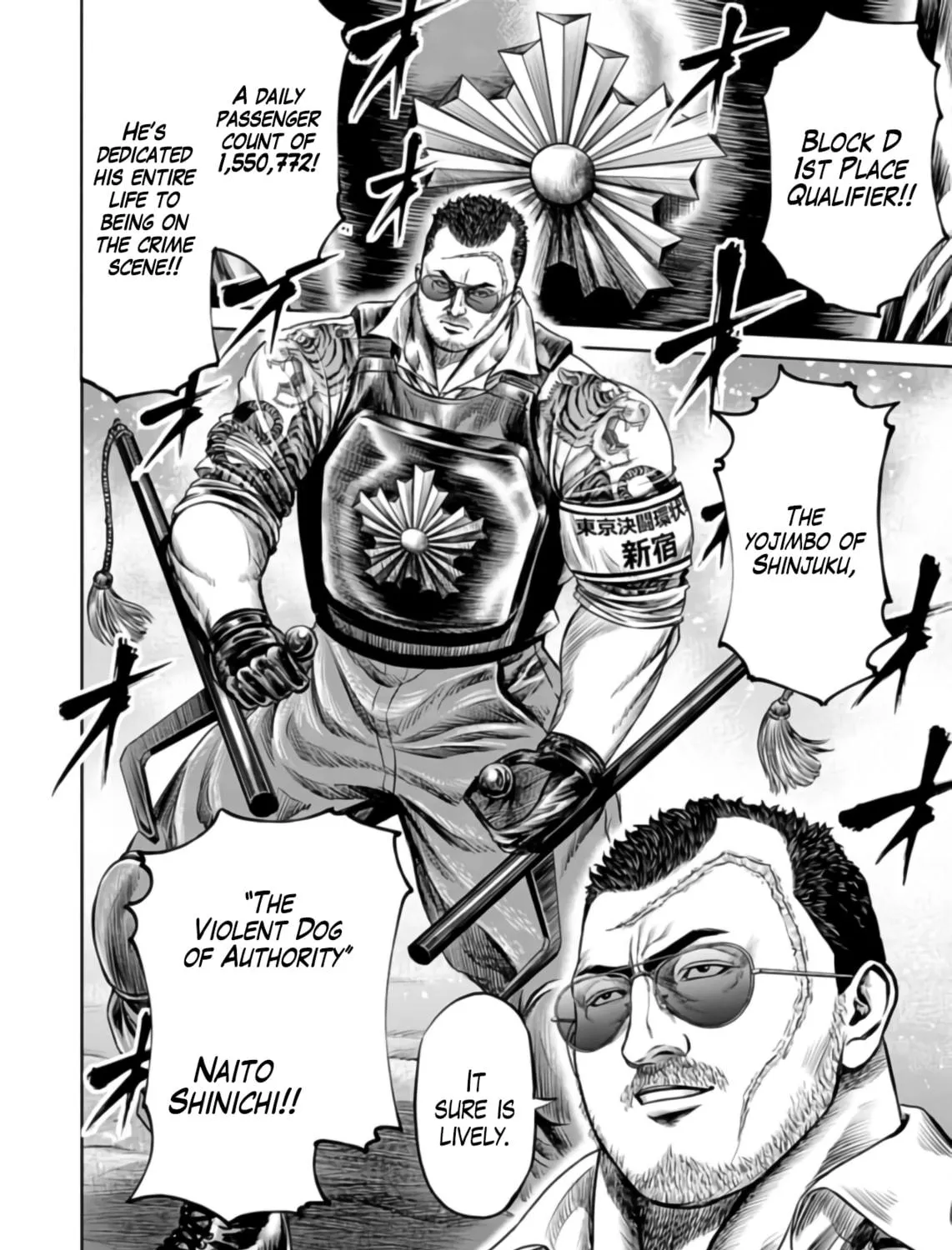 Tokyo Duel Chapter 24 page 19 - 