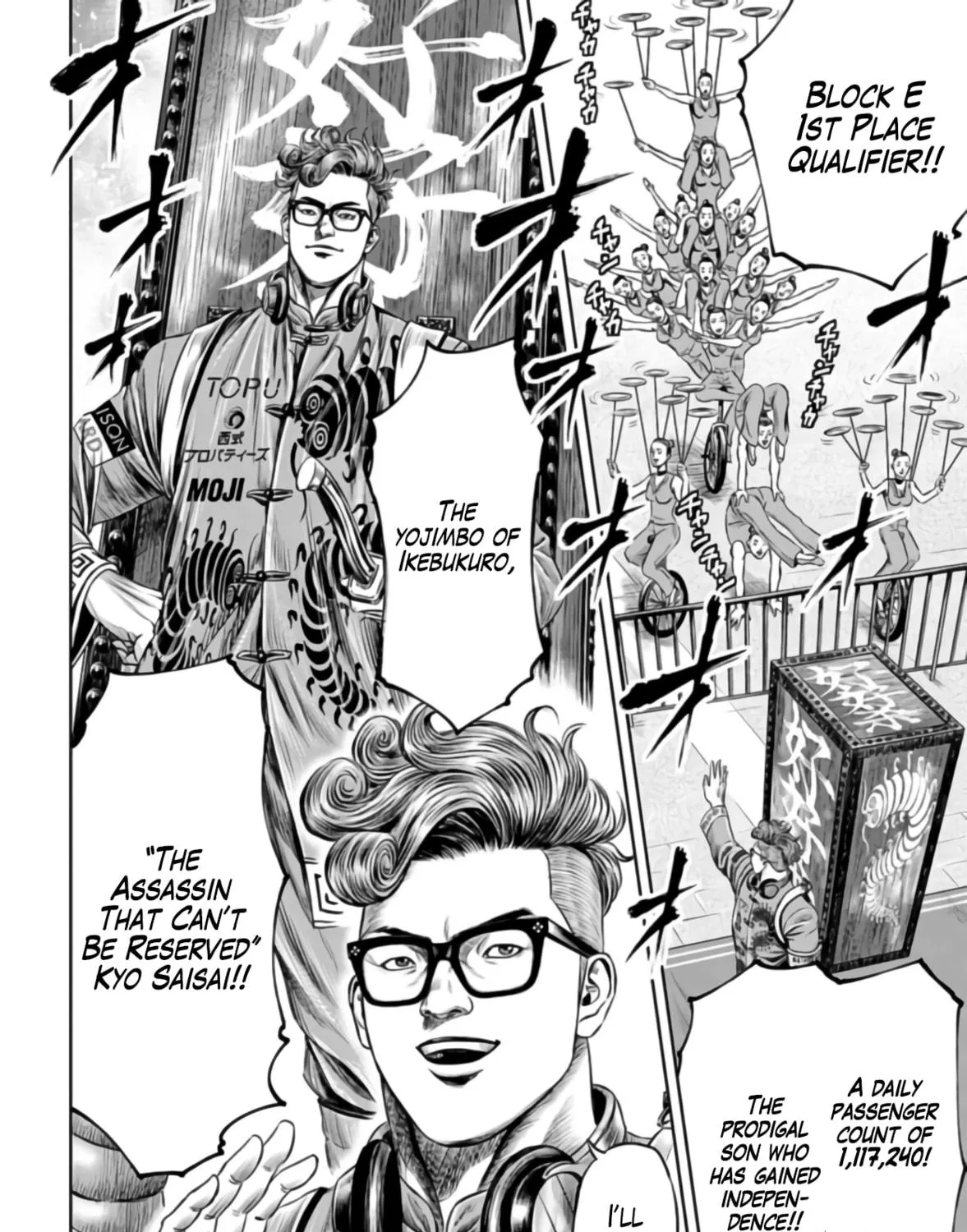 Tokyo Duel Chapter 24 page 23 - 