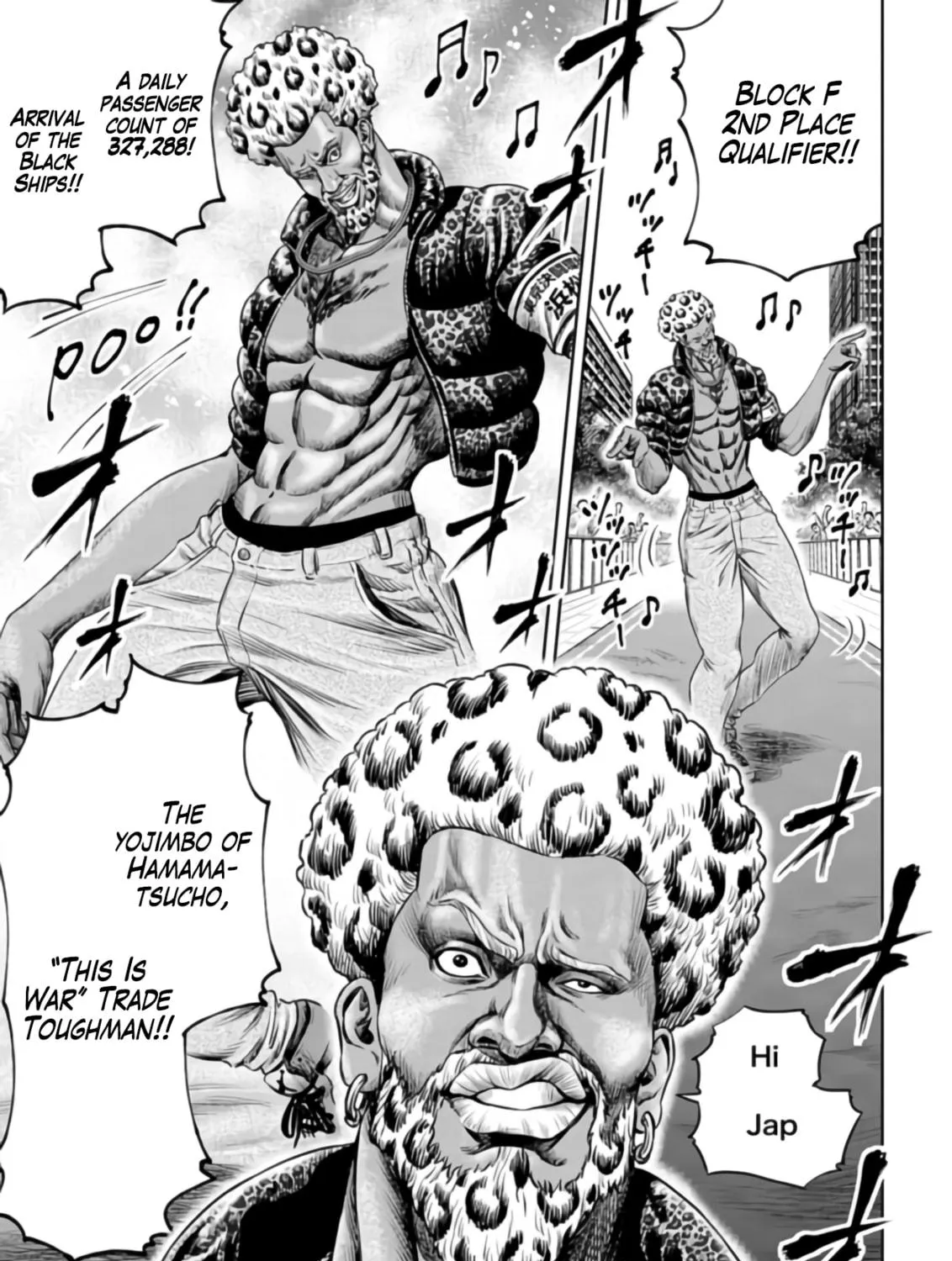Tokyo Duel Chapter 24 page 29 - 