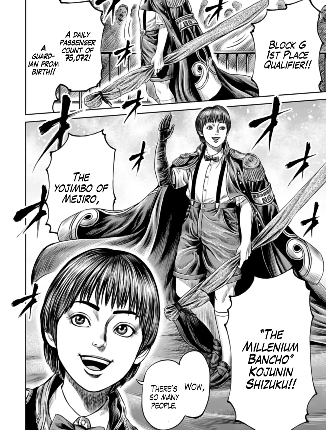 Tokyo Duel Chapter 24 page 31 - 