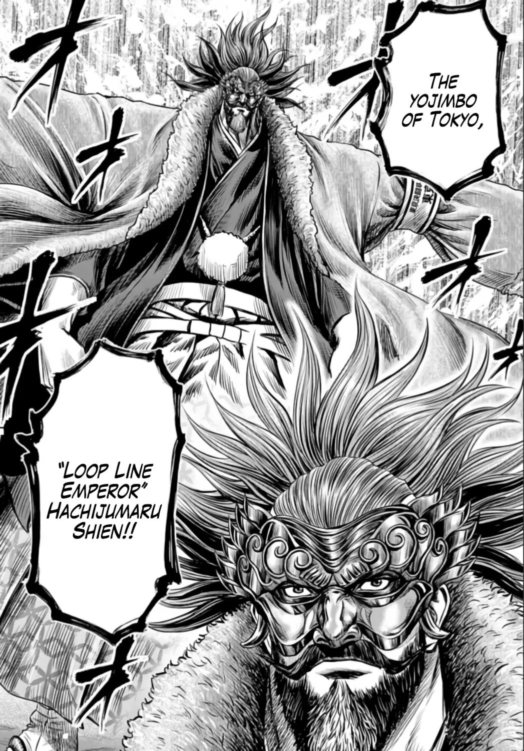 Tokyo Duel Chapter 24 page 39 - 