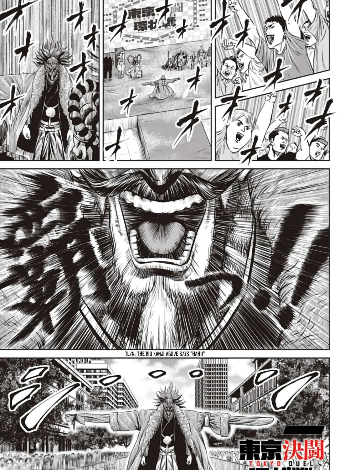 Tokyo Duel Chapter 24 page 41 - 