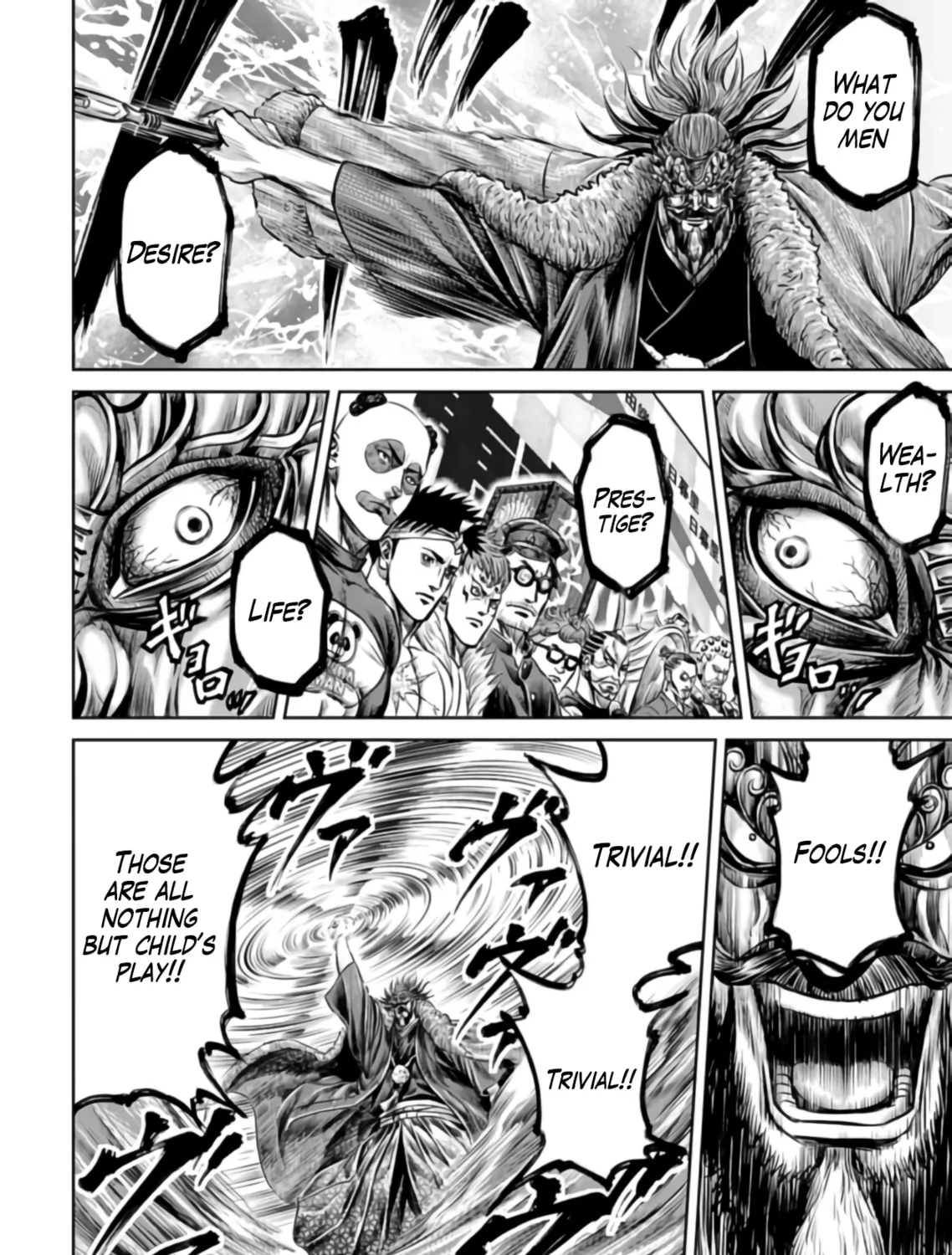 Tokyo Duel Chapter 24 page 43 - 