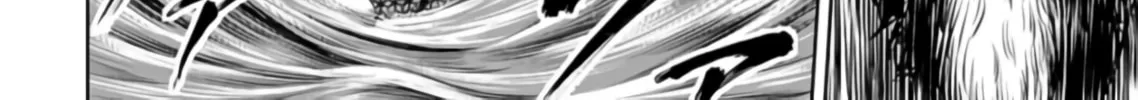 Tokyo Duel Chapter 24 page 44 - 