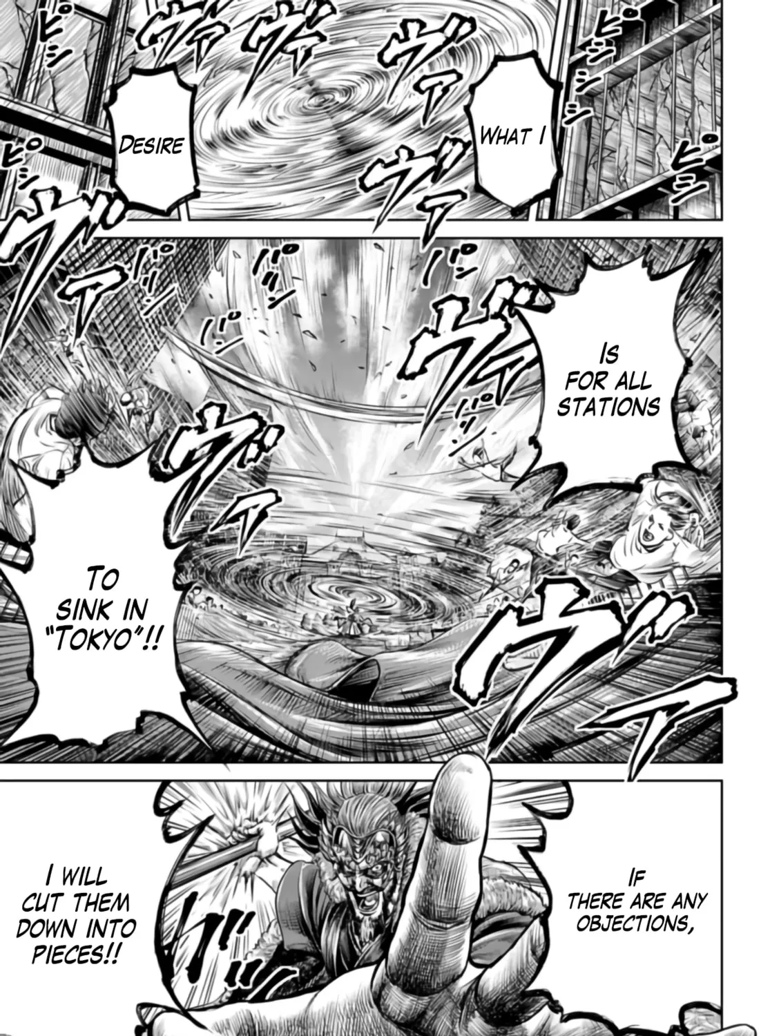 Tokyo Duel Chapter 24 page 45 - 