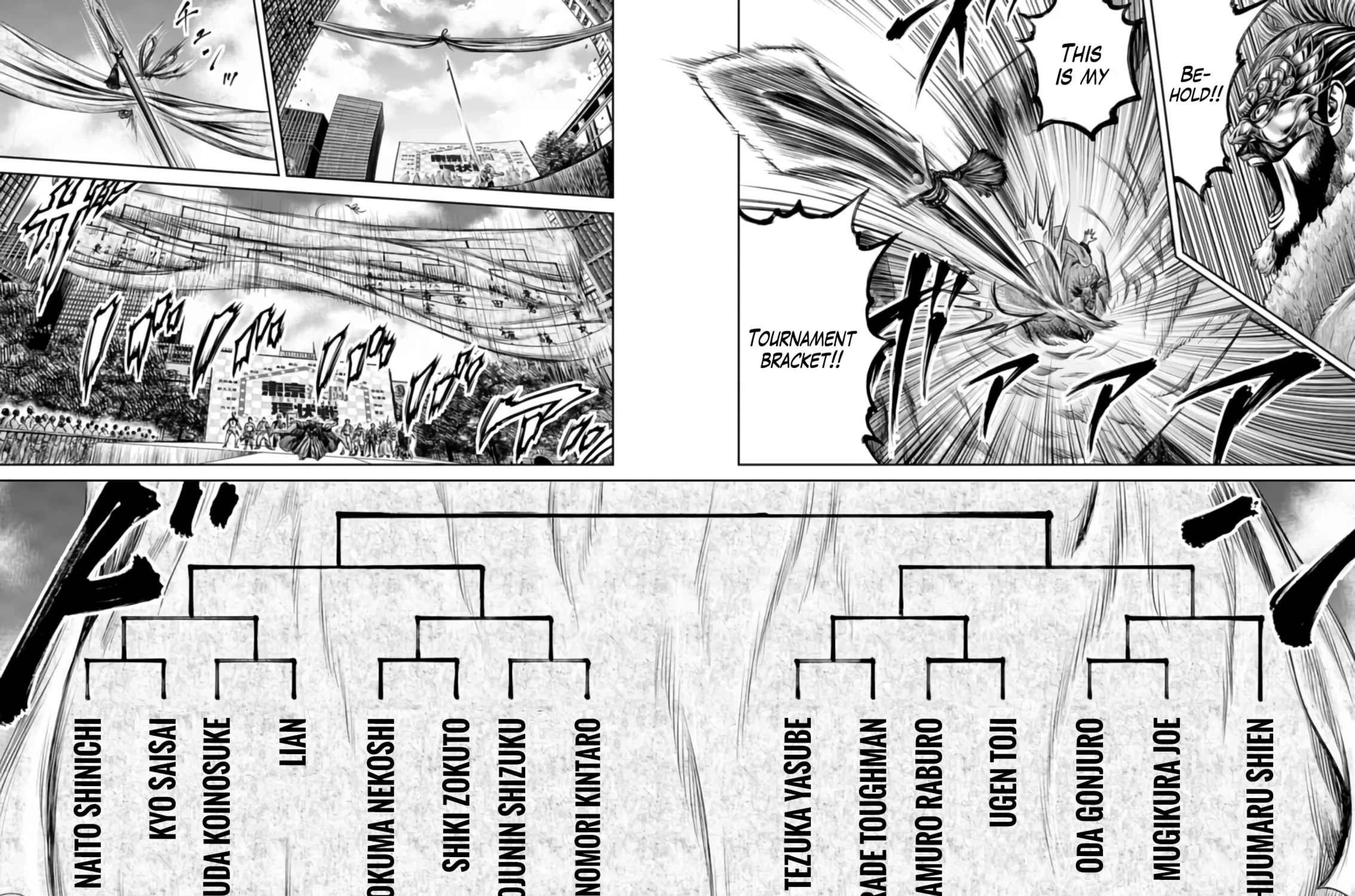 Tokyo Duel Chapter 24 page 47 - 