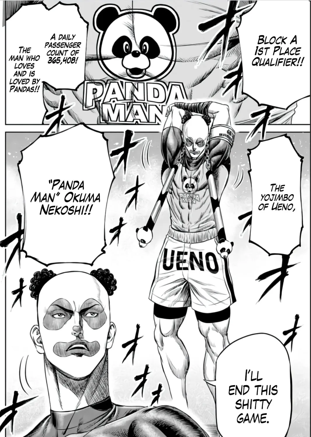 Tokyo Duel Chapter 24 page 7 - 