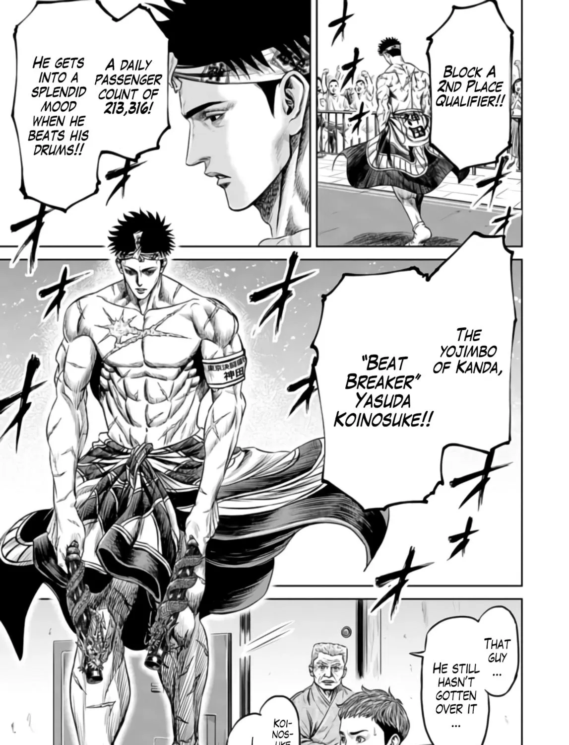 Tokyo Duel Chapter 24 page 9 - 