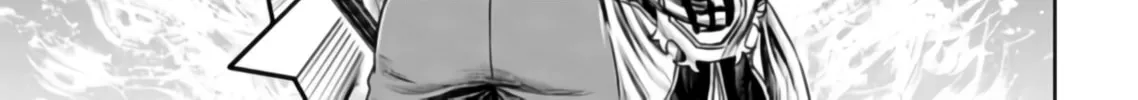 Tokyo Duel Chapter 25 page 14 - 