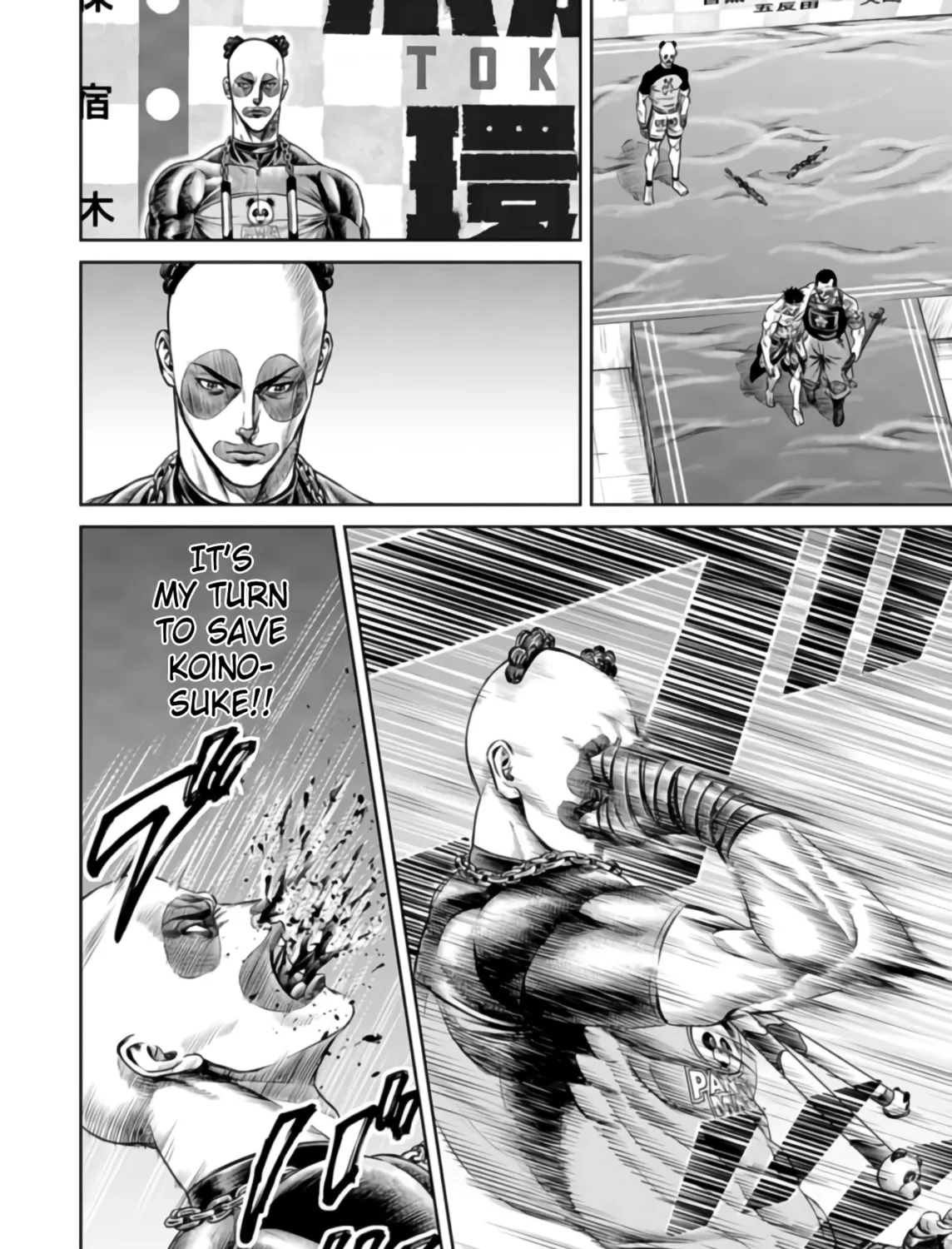 Tokyo Duel Chapter 25 page 15 - 