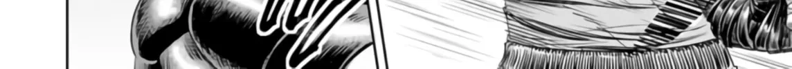 Tokyo Duel Chapter 25 page 16 - 