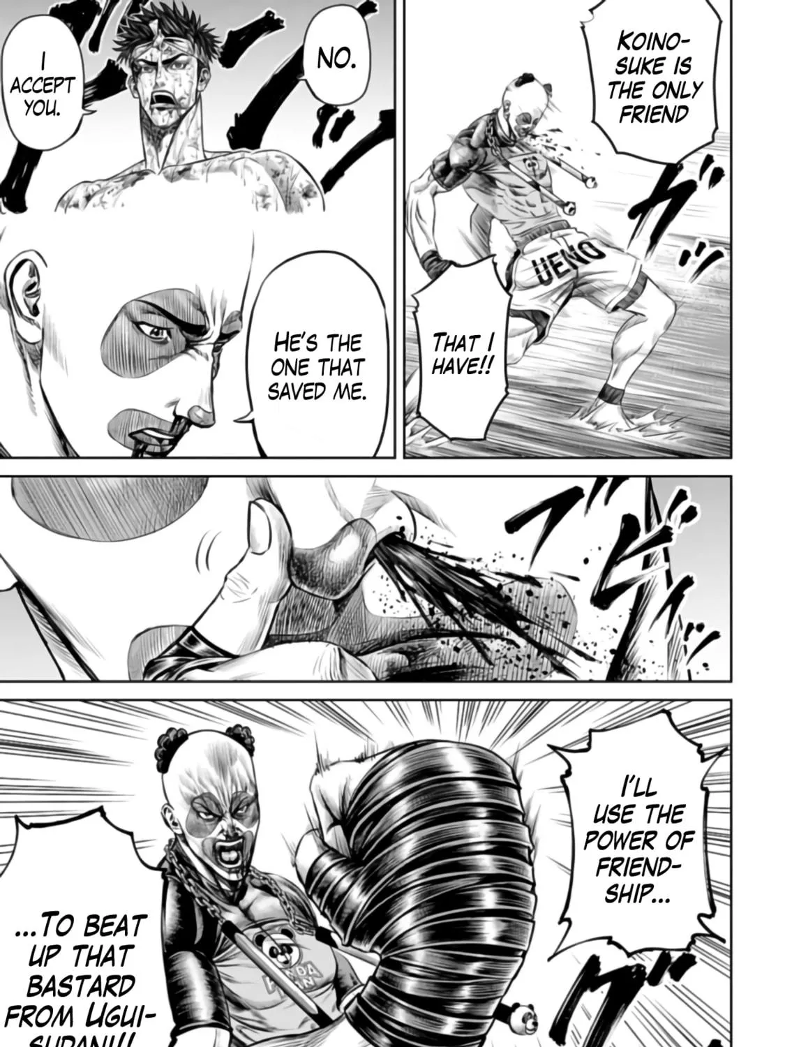 Tokyo Duel Chapter 25 page 17 - 