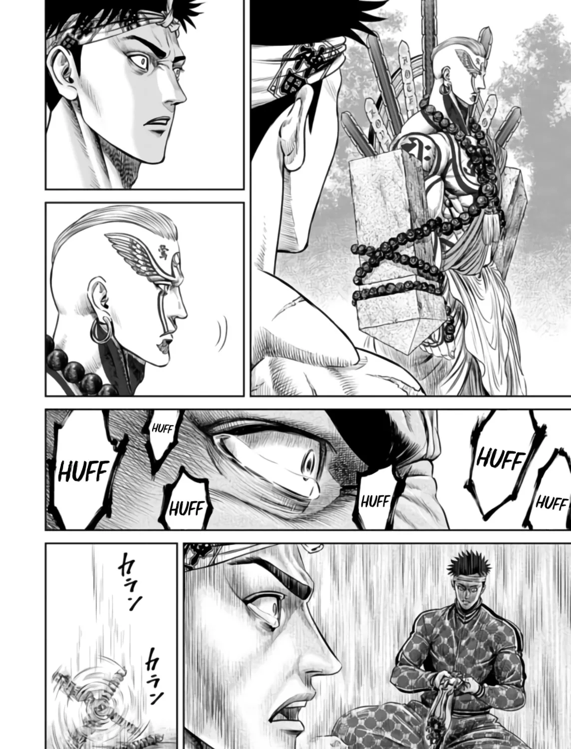 Tokyo Duel Chapter 25 page 3 - 