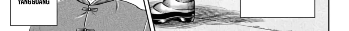 Tokyo Duel Chapter 25 page 22 - 