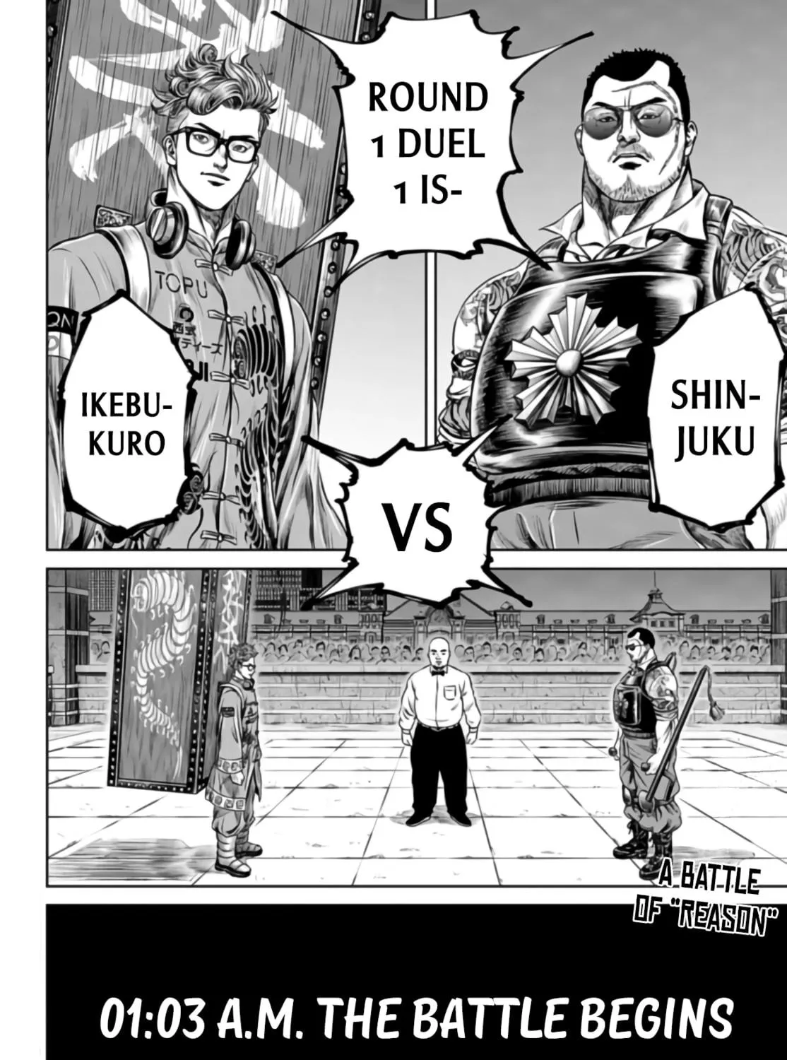 Tokyo Duel Chapter 25 page 23 - 