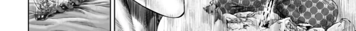 Tokyo Duel Chapter 25 page 4 - 