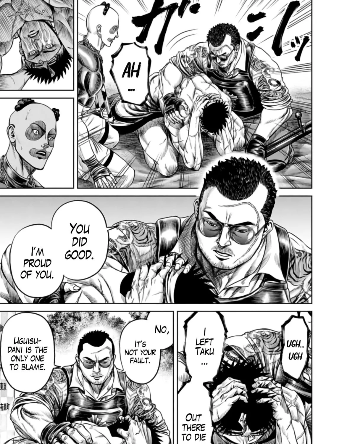 Tokyo Duel Chapter 25 page 9 - 