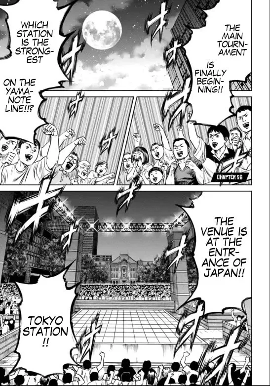 Tokyo Duel Chapter 26 page 1 - 