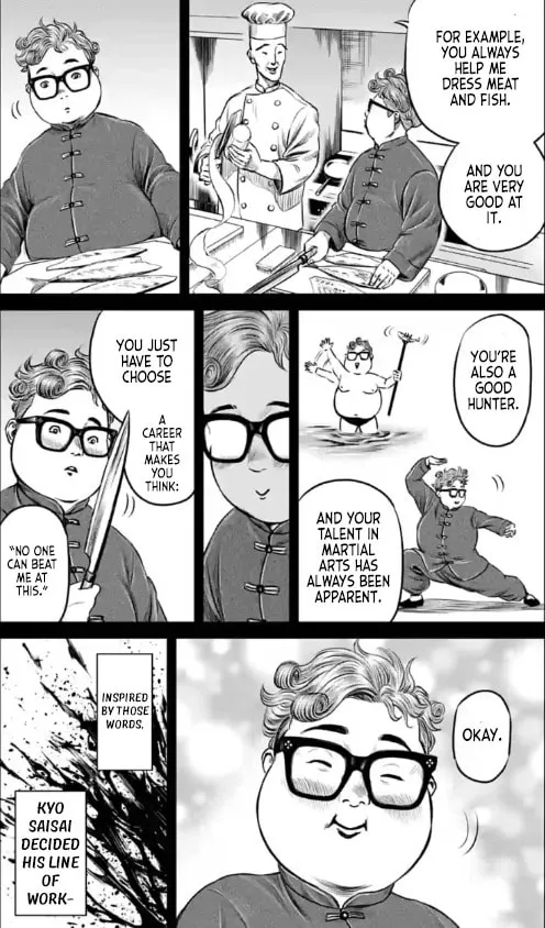 Tokyo Duel Chapter 26 page 14 - 
