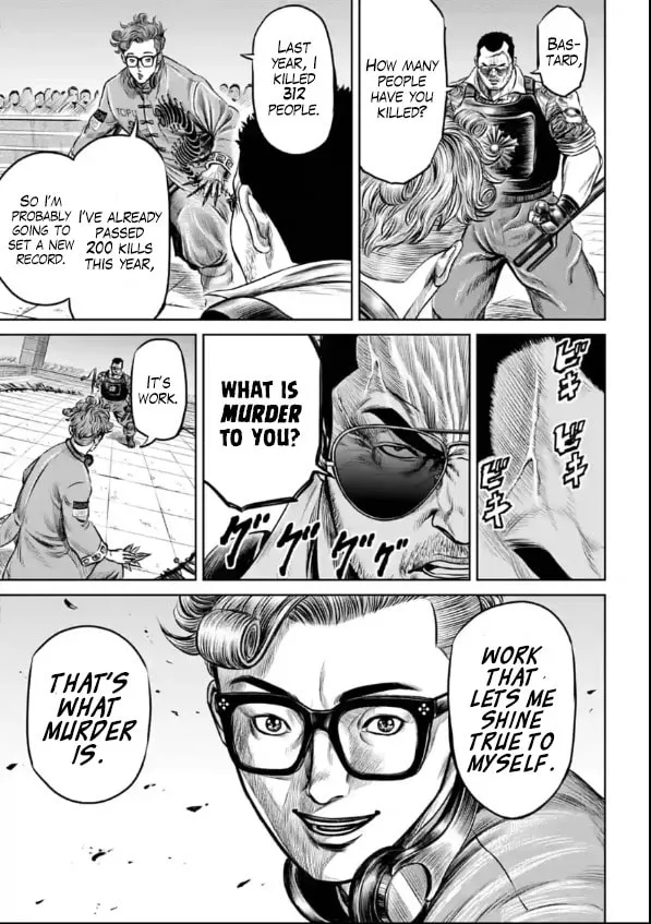 Tokyo Duel Chapter 26 page 17 - 