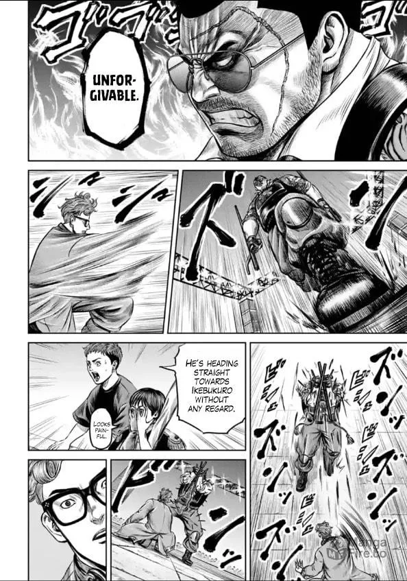 Tokyo Duel Chapter 26 page 18 - 