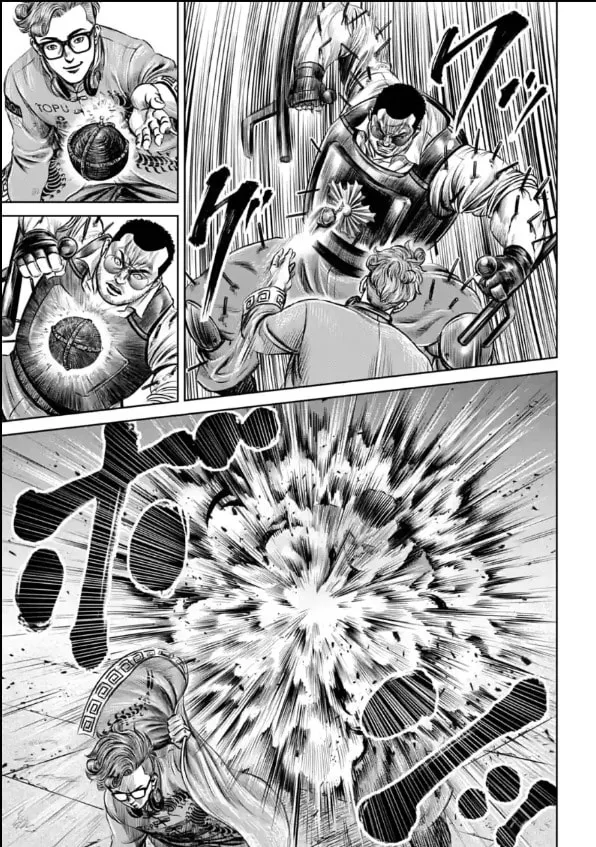 Tokyo Duel Chapter 26 page 19 - 