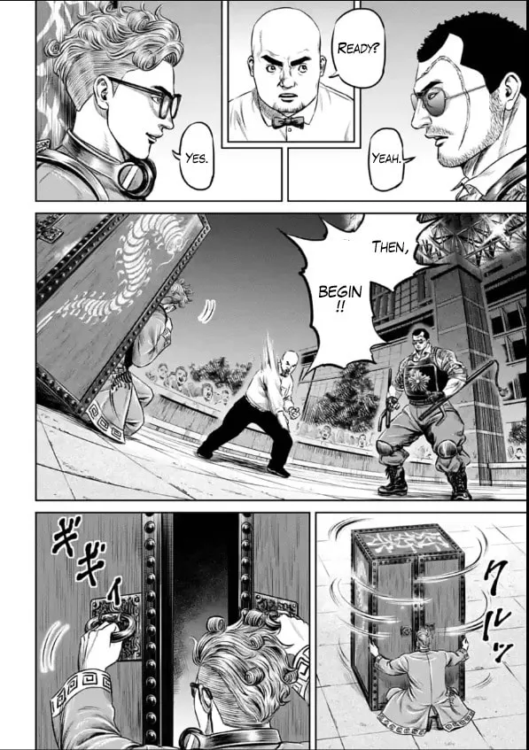 Tokyo Duel Chapter 26 page 8 - 