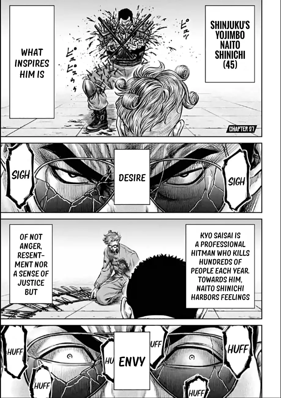 Tokyo Duel Chapter 27 page 1 - 