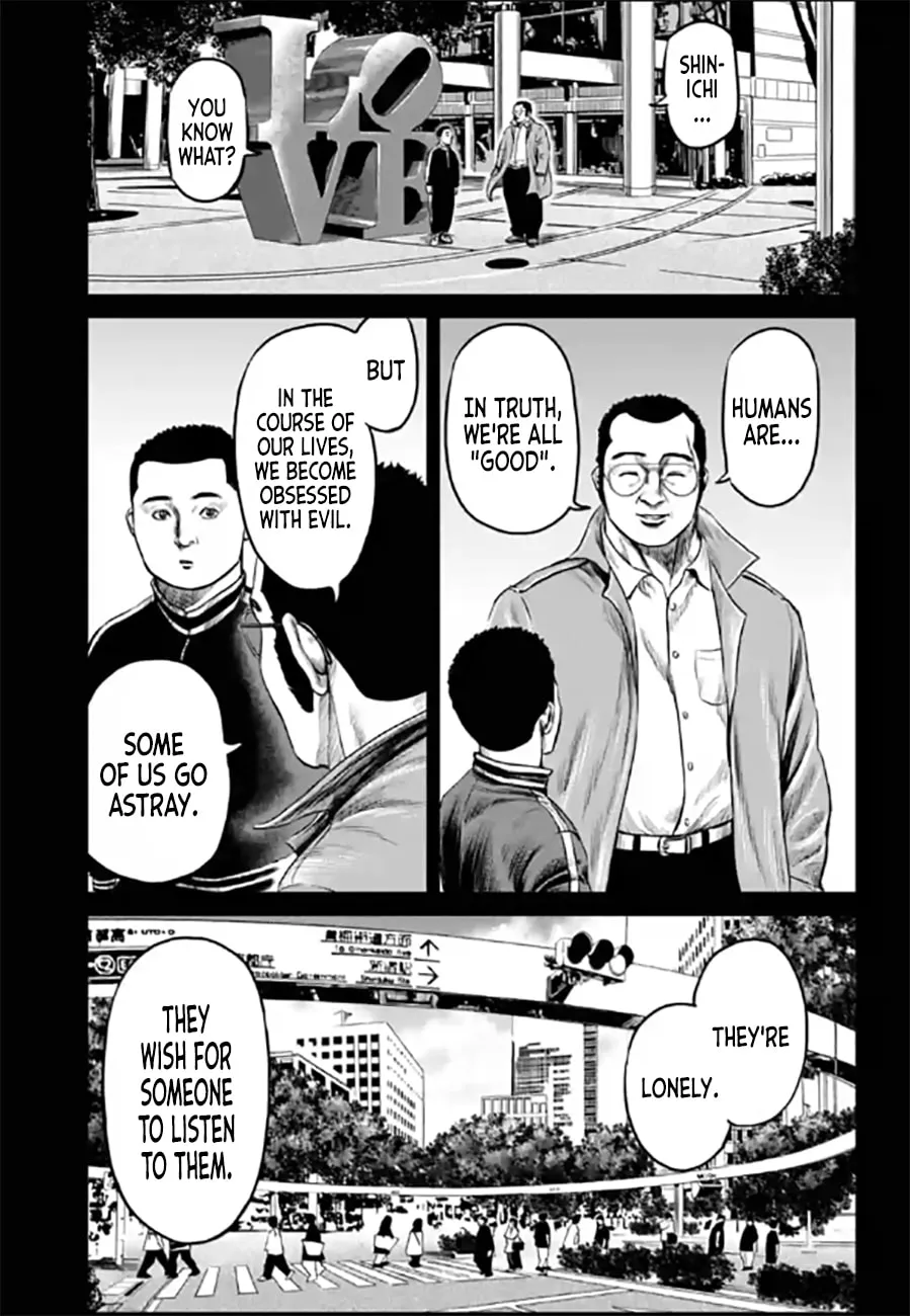 Tokyo Duel Chapter 27 page 2 - 