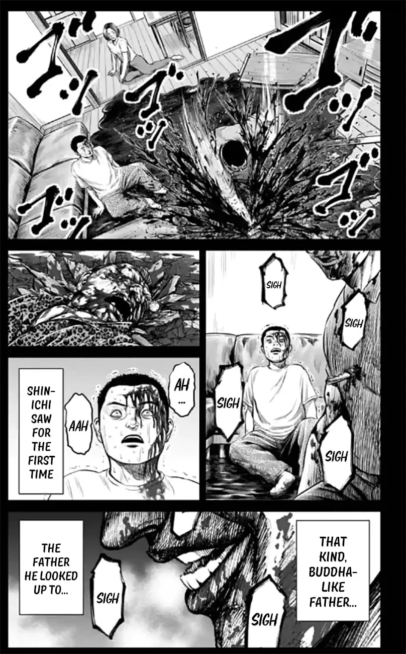 Tokyo Duel Chapter 27 page 11 - 