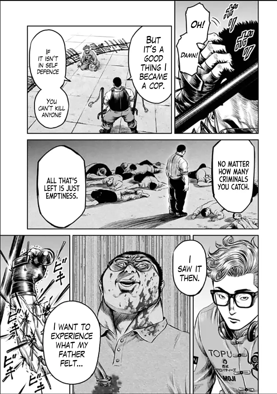 Tokyo Duel Chapter 27 page 13 - 