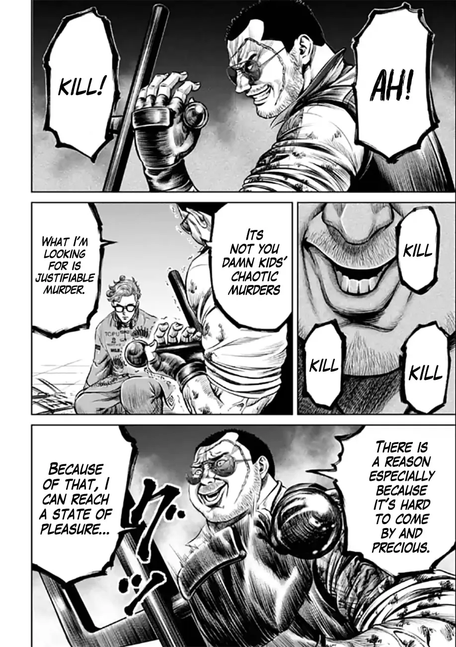 Tokyo Duel Chapter 27 page 14 - 