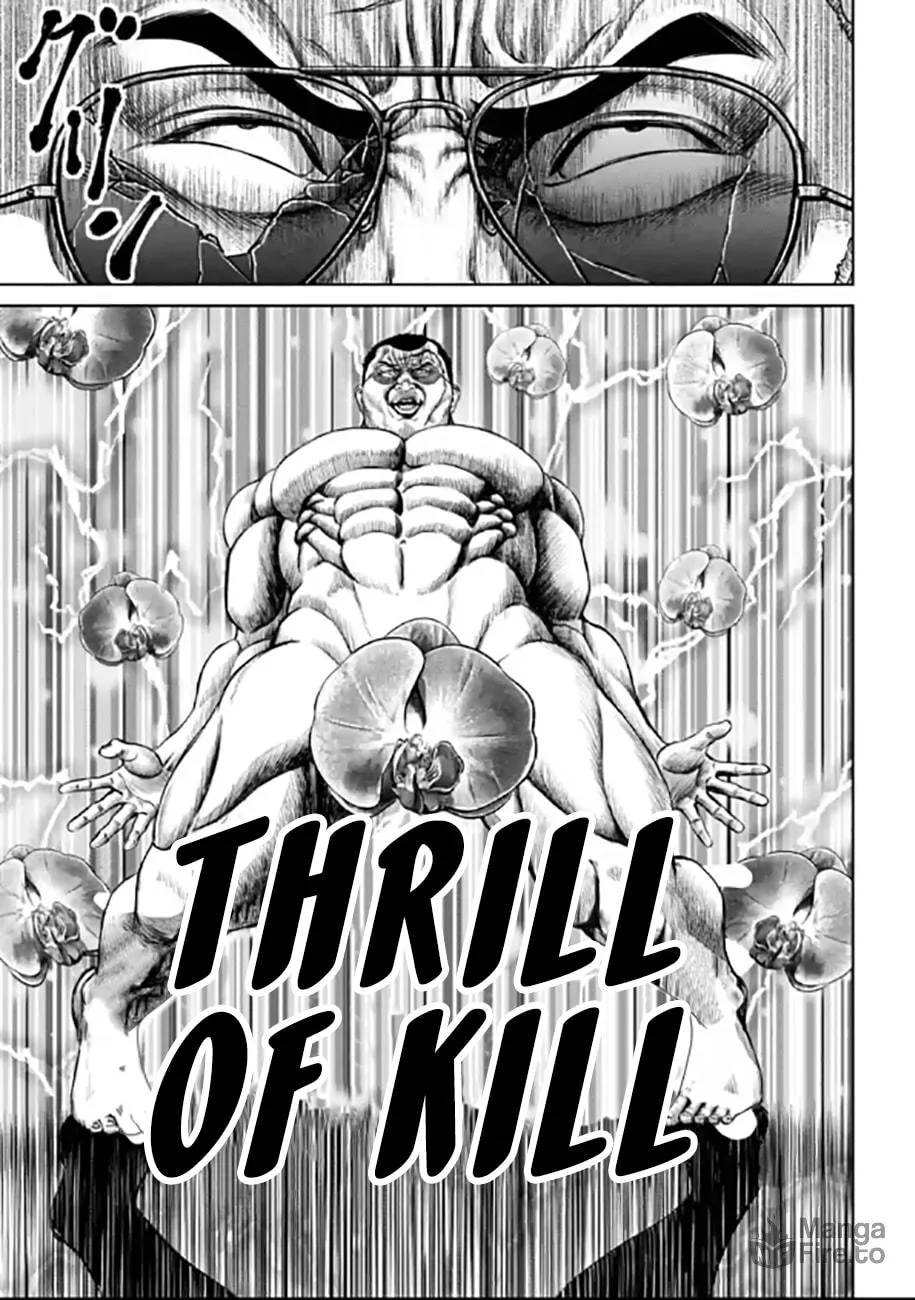 Tokyo Duel Chapter 27 page 15 - 