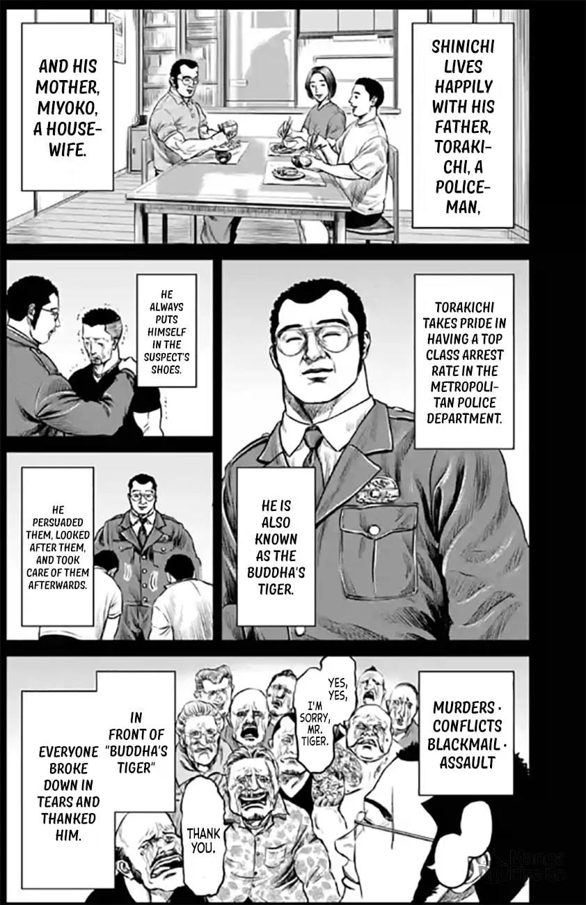 Tokyo Duel Chapter 27 page 3 - 