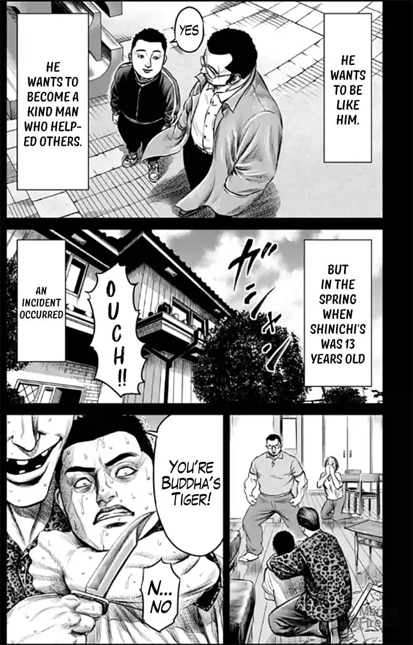 Tokyo Duel Chapter 27 page 5 - 