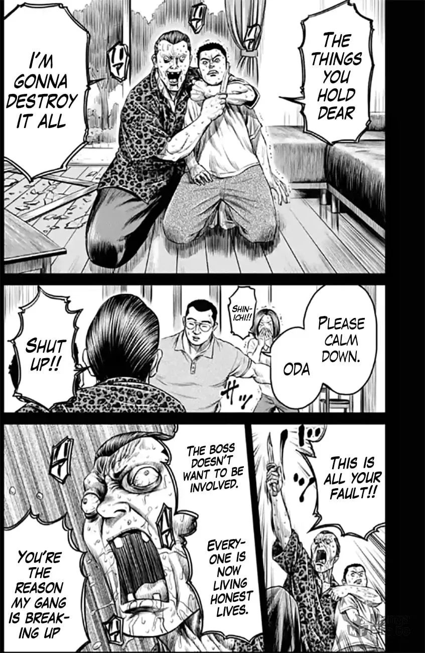 Tokyo Duel Chapter 27 page 6 - 