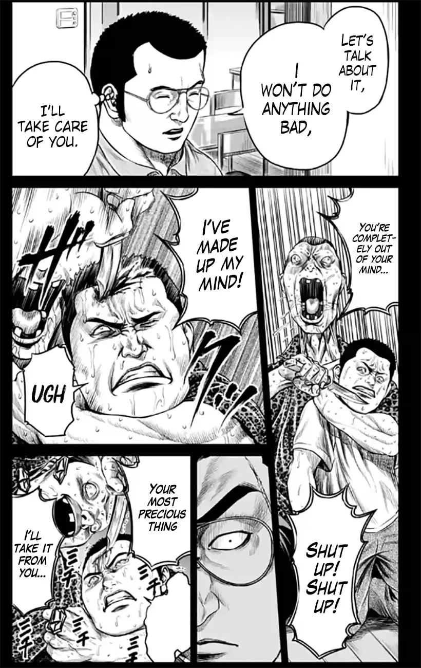 Tokyo Duel Chapter 27 page 7 - 