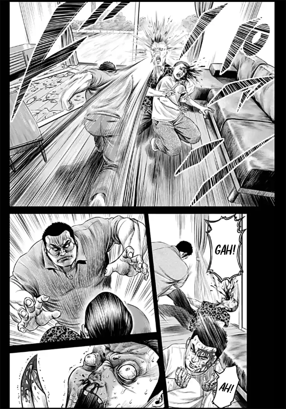 Tokyo Duel Chapter 27 page 8 - 