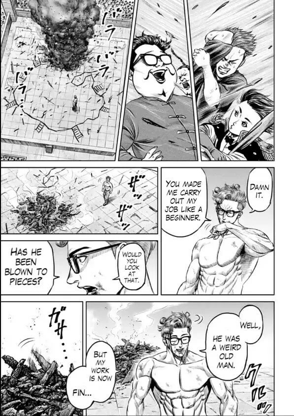 Tokyo Duel Chapter 28 page 13 - 