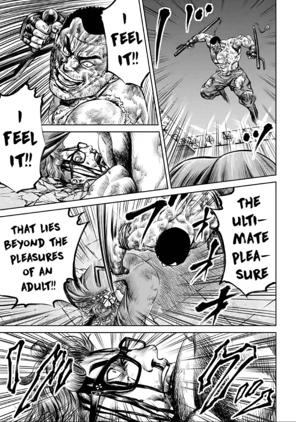 Tokyo Duel Chapter 28 page 17 - 
