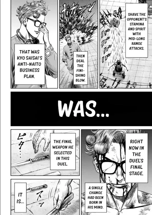 Tokyo Duel Chapter 28 page 22 - 