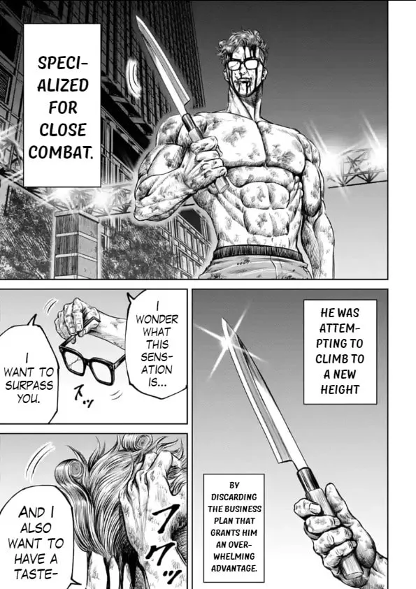 Tokyo Duel Chapter 28 page 23 - 