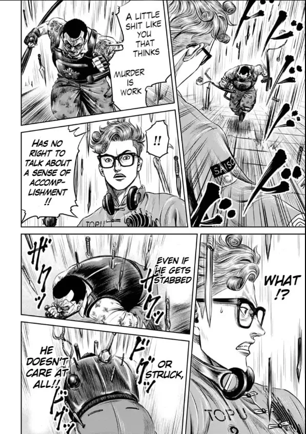 Tokyo Duel Chapter 28 page 4 - 
