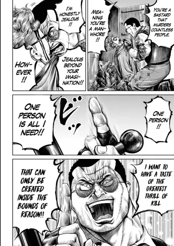 Tokyo Duel Chapter 28 page 8 - 