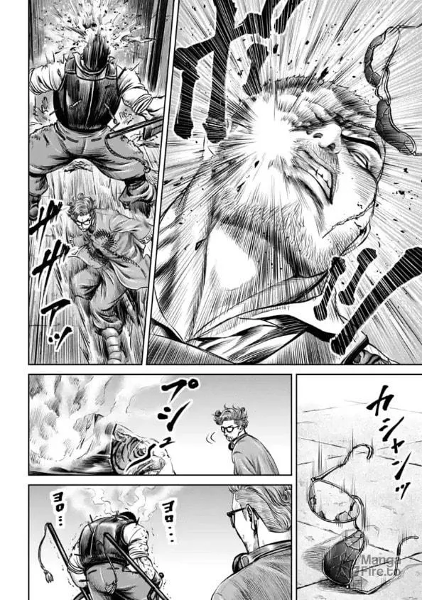 Tokyo Duel Chapter 28 page 10 - 