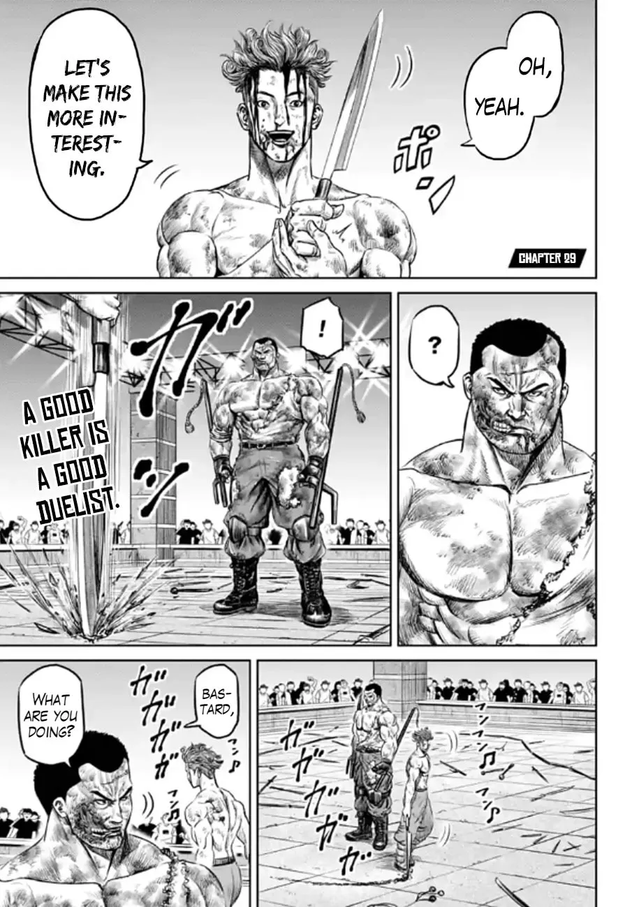 Tokyo Duel Chapter 29 page 1 - 